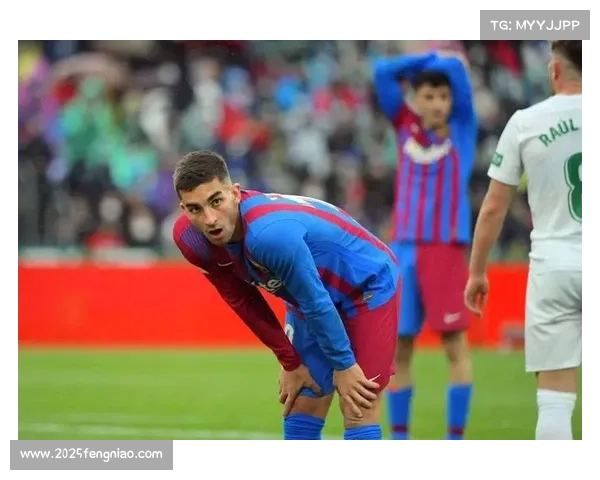 西甲工资帽体系调整，中小球队生存压力缓解