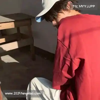 仰冉